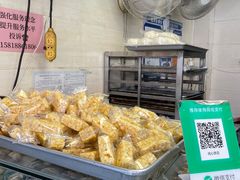 -纯心饼店(源溪店)