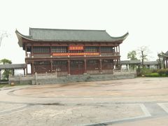 -飞来湖湿地公园