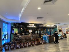 -佬麻雀·新湘菜(东方宝泰店)