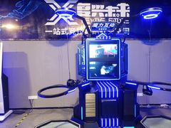 -复兴未来·轰趴空间(泰富百货店)