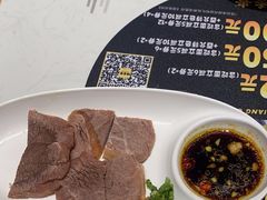 -陳香貴·兰州牛肉面(东方宝泰店)