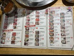 -姜虎东白丁烤肉(虹桥天地店)