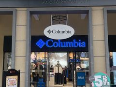 -王府井奥莱临潼小镇(临潼店)