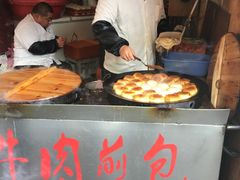 -牛煎里牛肉煎包淮南牛肉汤(广东路店)