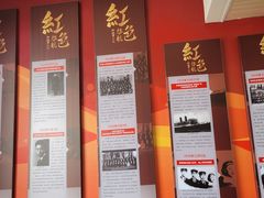 -秦皇岛路游船码头