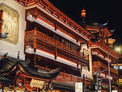 -豫园