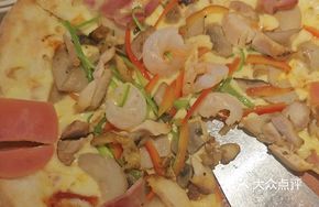 Burano Supreme Pizza