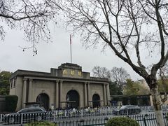 -南京中国近代史遗址博物馆(南京总统府)