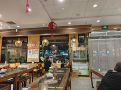 -庆丰包子铺(安东店)