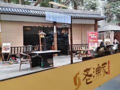 -老渔家鲜鱼轩(南浦横街店)