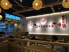 -火胖子肥肠煲·始于1998(南山村店)