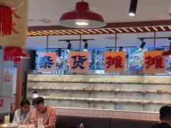 -华威约饭街
