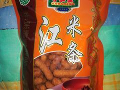 -桂顺斋(西花市店)