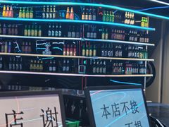 -幸福时光PARTY K(八里桥店)