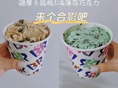 -芭斯罗缤31冰淇淋(BHG MALL上地店)