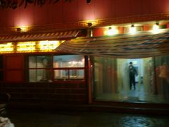 -西工饭庄快餐厅(西工小街店)