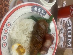 -余百年·现烧烧腊(布吉金利店)