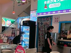 -撒拉花儿·新疆菜·清真(太阳宫店)