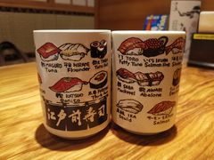 -江户前寿司(好运街店)