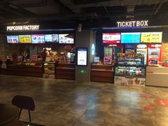 -CGV影城(悦荟4DX店)