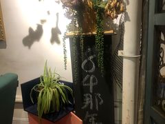 -84那年咖啡馆(李沧万达店)