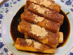 红糖糍粑-炉小二铜锅牛蛙•川湘菜(三里屯店)