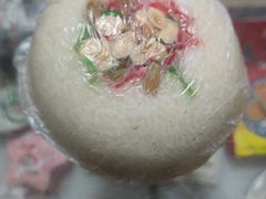 八宝饭-高桥小香松糕
