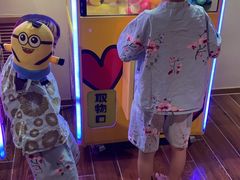 -兴芮温泉度假区