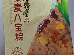 -老鼎丰(靖宇街总店)