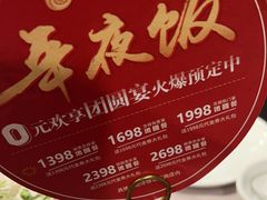 -大鸭梨烤鸭(甘家口店)