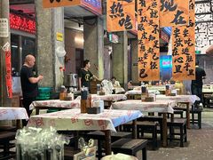 -文和友老长沙龙虾馆(化龙池店)