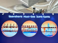 -KK ONE(京基滨河时代店)