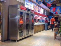 -香约老地方烧烤(九道街店)