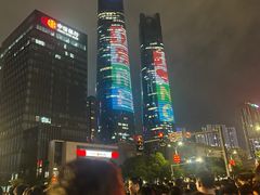 -秋水广场音乐喷泉