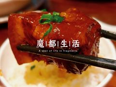 本帮红烧肉-老瑞福上海菜(人民广场店)