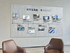 -北京盈之宝宝马&MINI4S店(望京店)