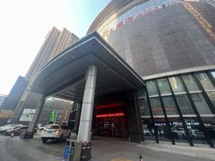 -海亮广场大酒店(万象城中山路地铁站店)