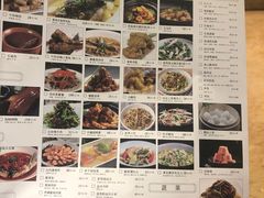 -知味观(湖滨总店)