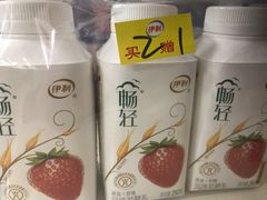 -奥士凯物美(新兴里店)