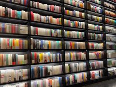 -PAGEONE(北京坊店)