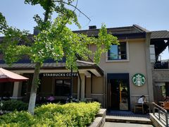 -星巴克臻选(杭州良渚文化村店)