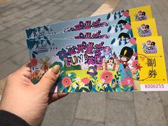 -安徒生童话乐园