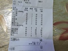 -馋火炉鱼(新世界百货望京店)