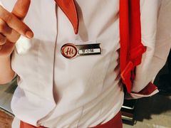 -海底捞火锅(外滩店)