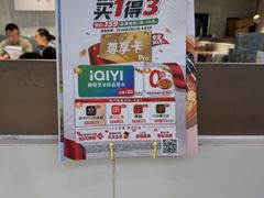 -必胜客(长安长青店)
