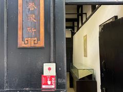 -清代四川贡院