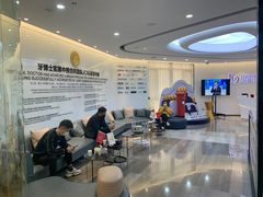 -牙博士口腔品牌连锁(杨浦店)