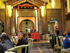 大堂-大张烙馍村(泉山店)