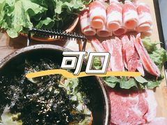 -金顺碳烤肉(1号店)