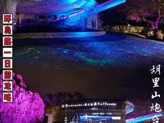 -胡里山炮台